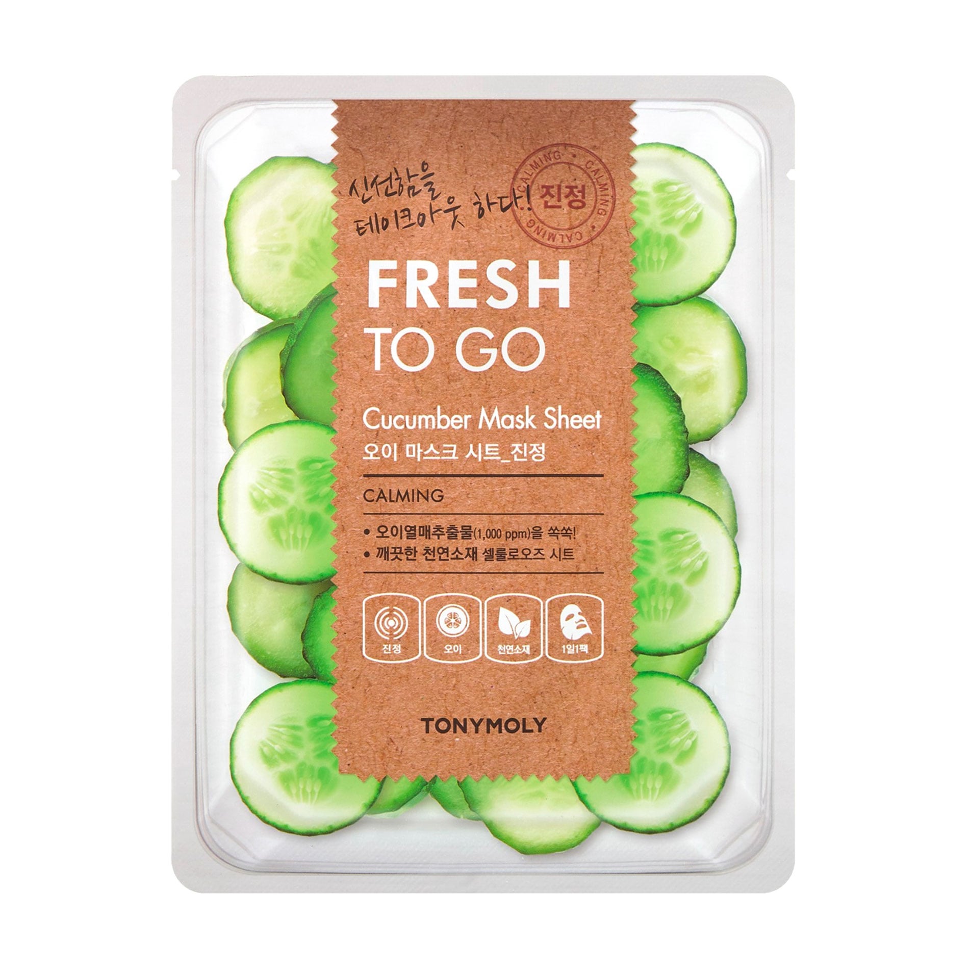 Тканинна маска для обличчя Tony Moly Fresh To Go Mask Sheet Cucumber з огірком, 22 г